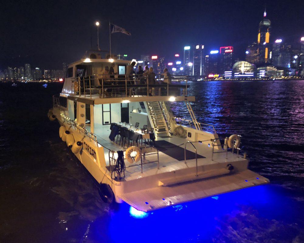 tarzan yacht hong kong